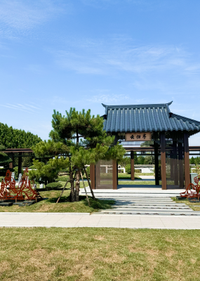 花园式园林